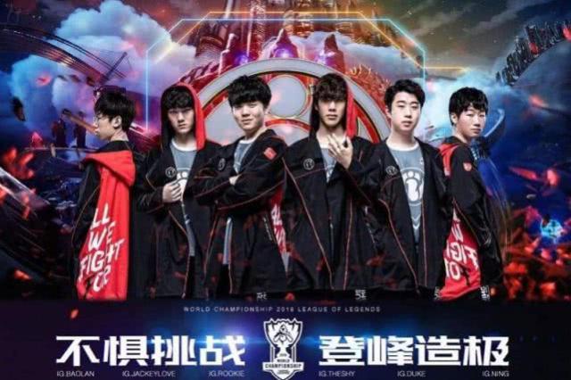 刘翔为例 刘翔为例