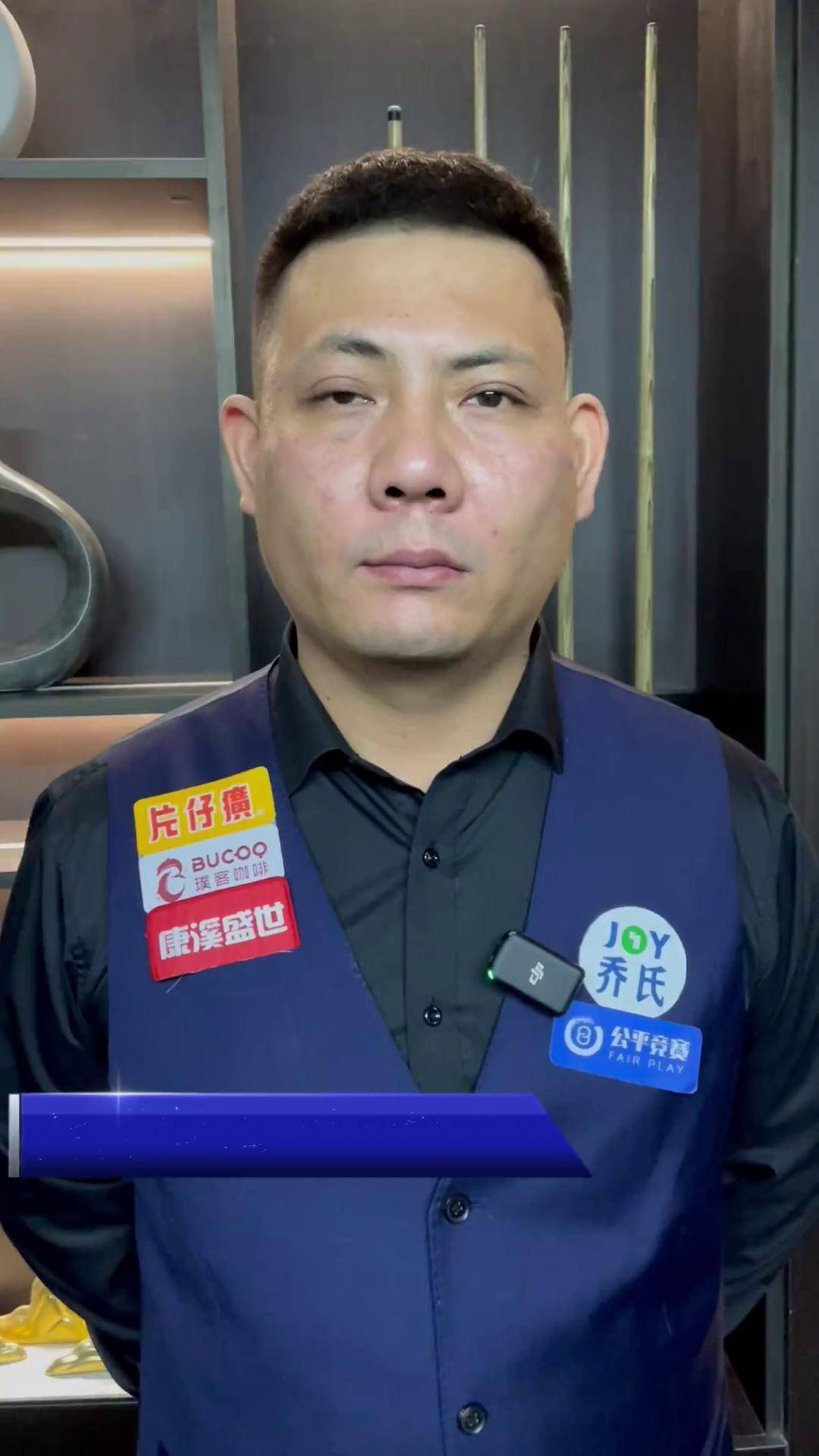 能够和朋友